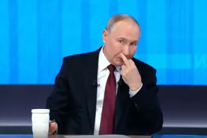 Путин