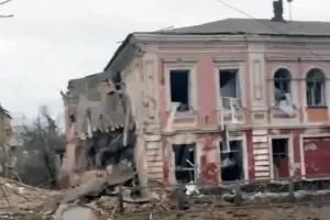 Рыльск