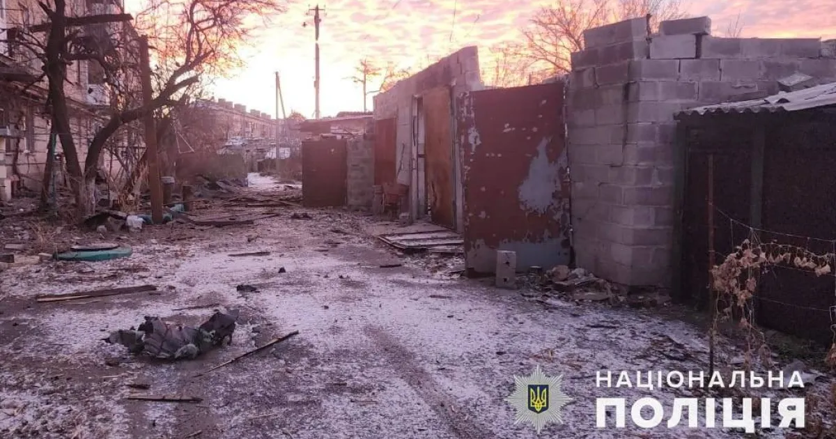 обстріл