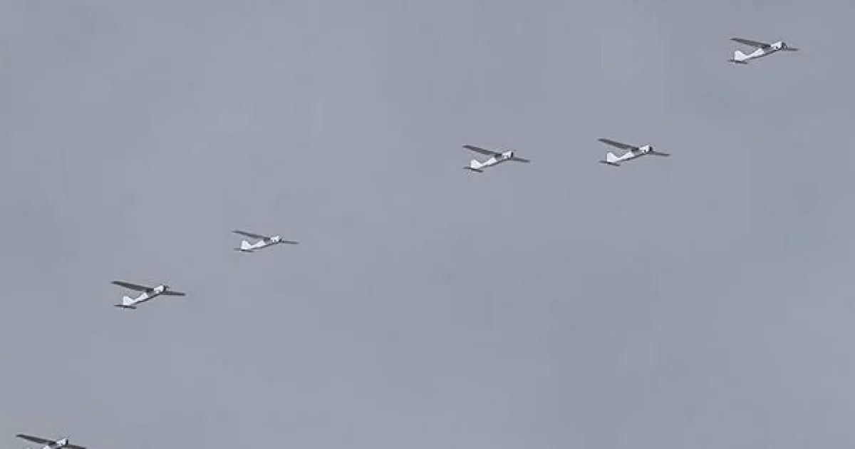 БПЛА