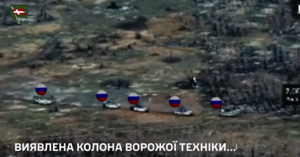 атака противника