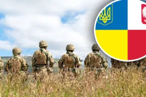 Украинский легион
