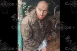 австралиец