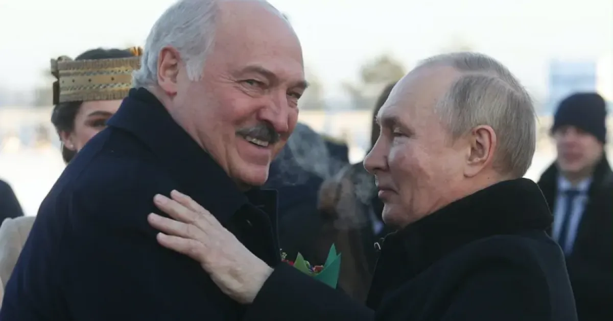 Лукашенко