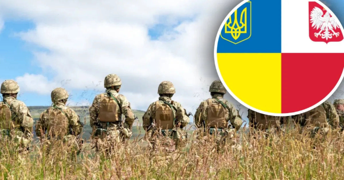 Украинский легион