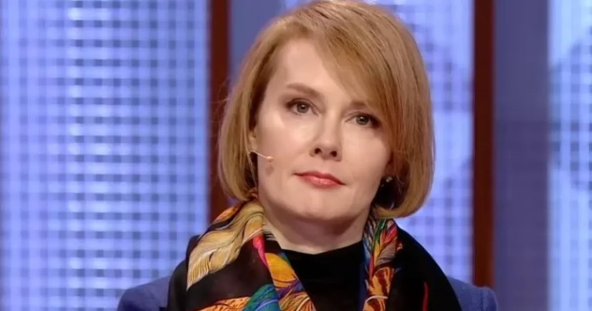 Лана Зеркаль