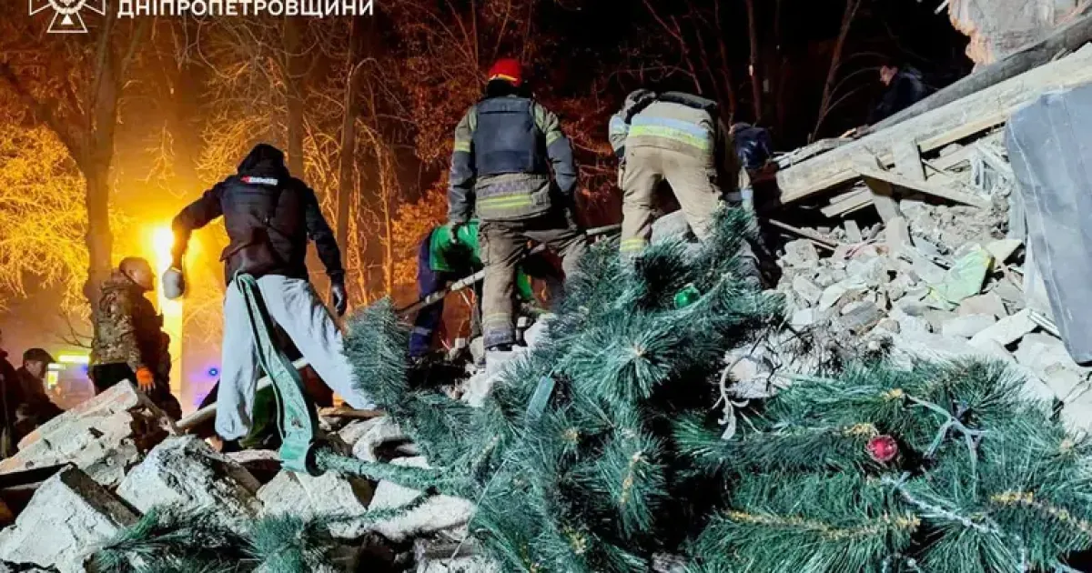 Наслідки удару у Кривому Розі