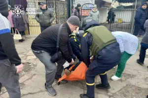 обстріл