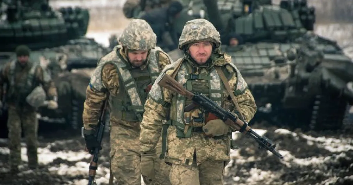 Українські військові