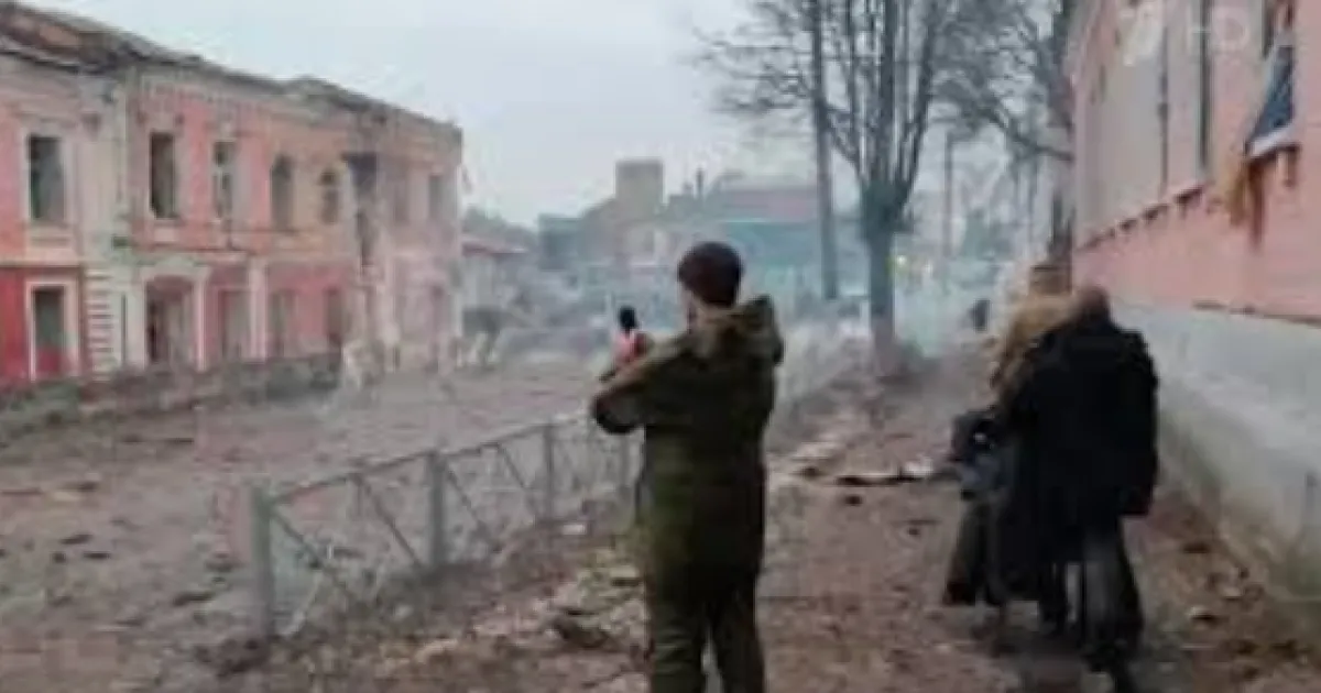 Льгов
