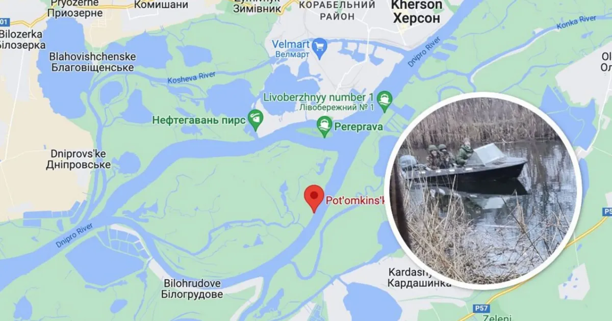 оккупанты