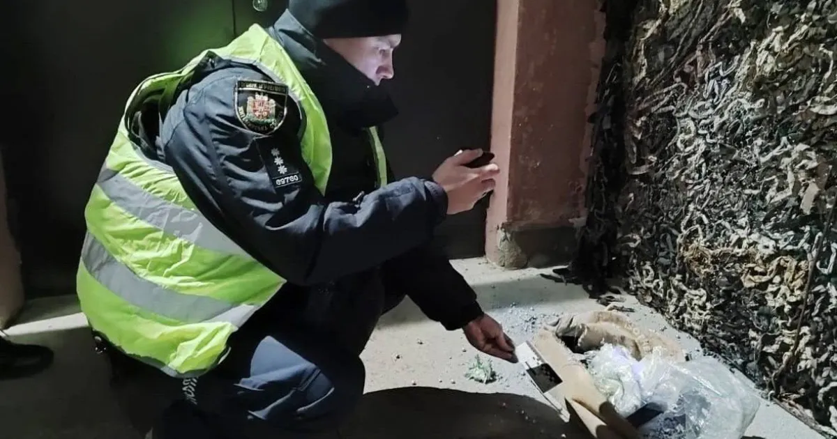 Поліція