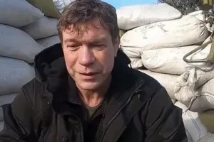 Царев