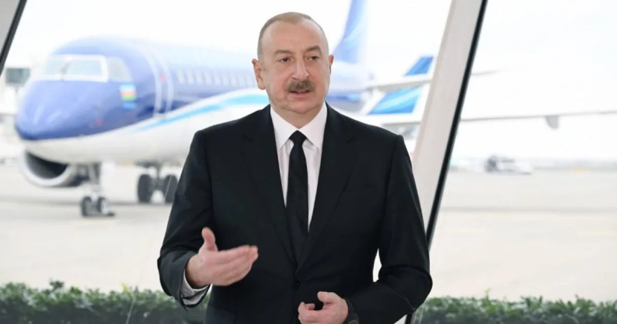 Алиев