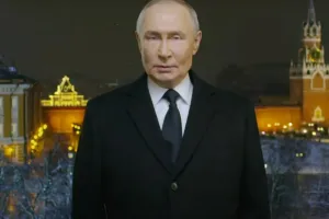Путін