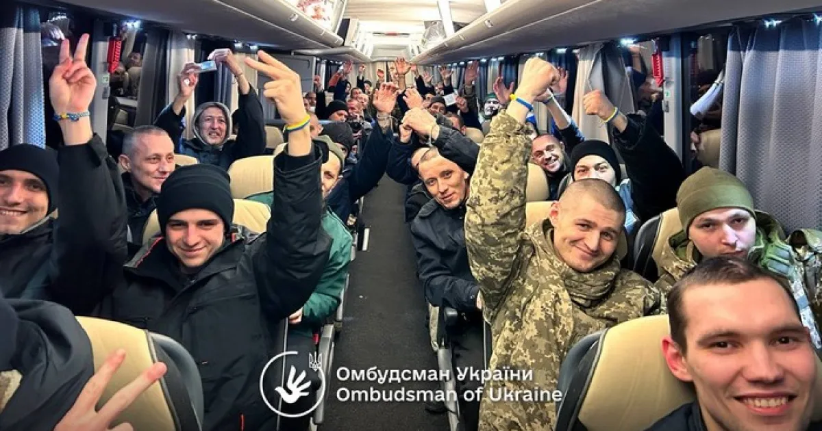 Обмін полоненими