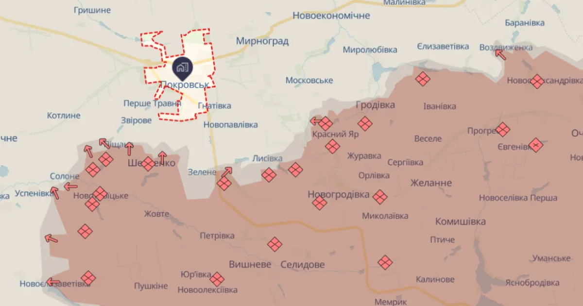 Покровськ