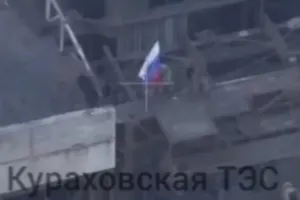 Курахово