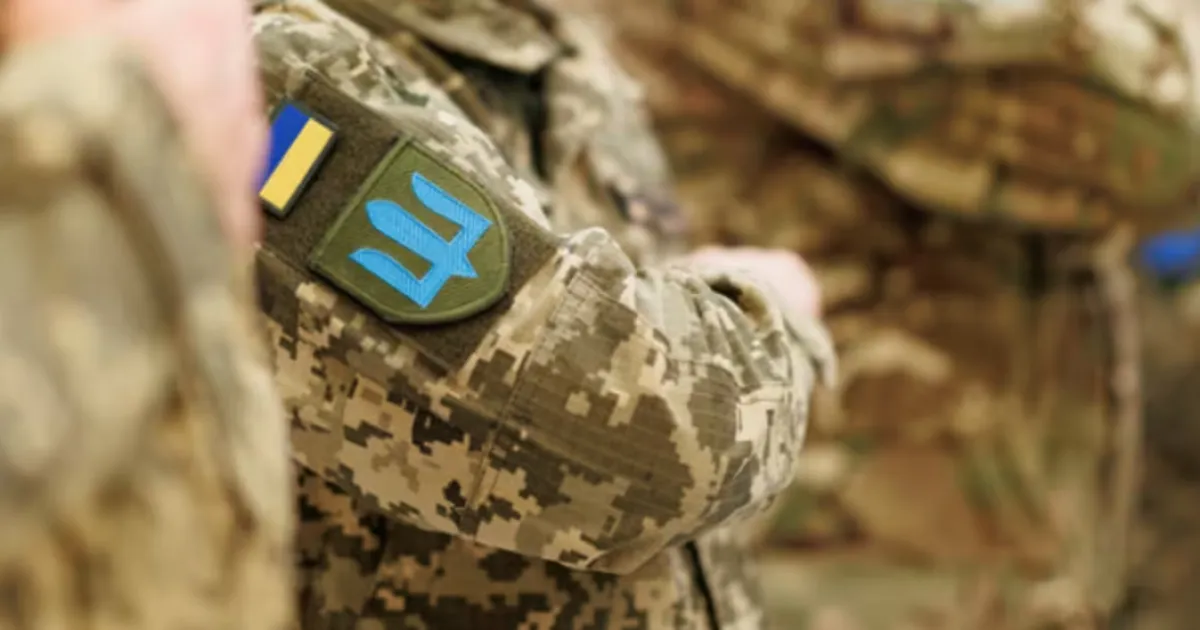 військовий
