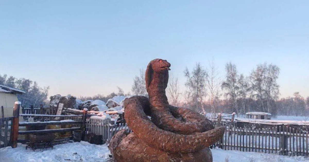 навоз
