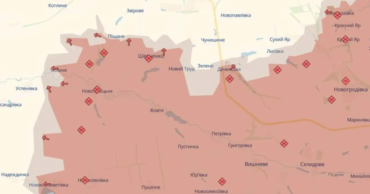 Ситуація на фронті