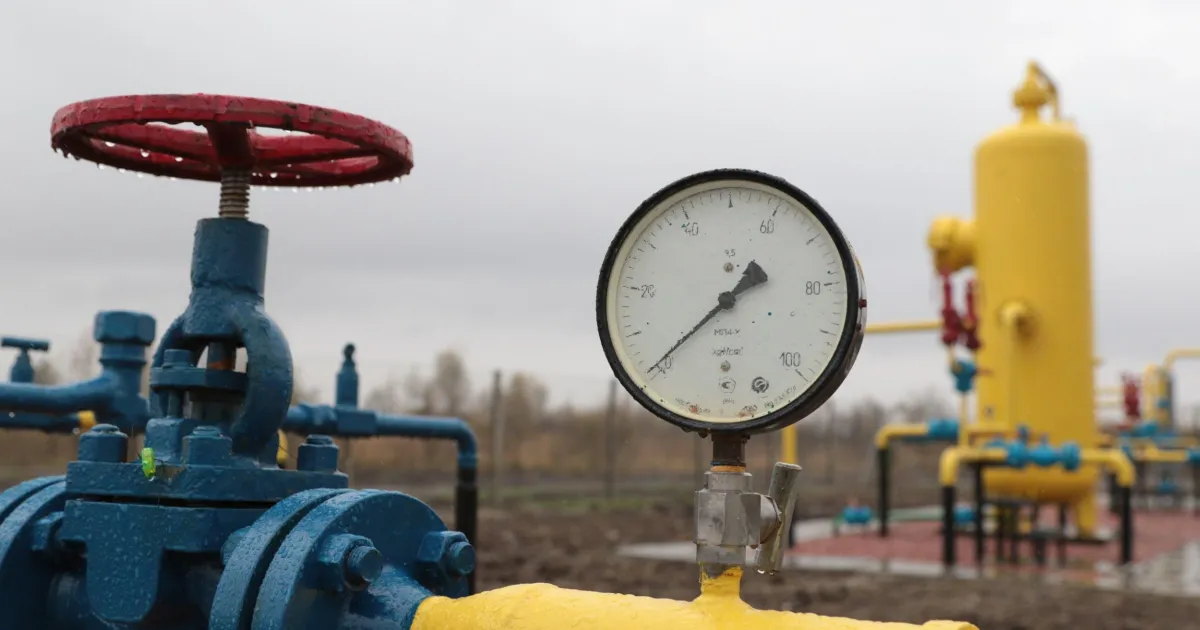Транзит газу