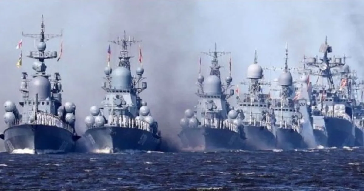 флот РФ