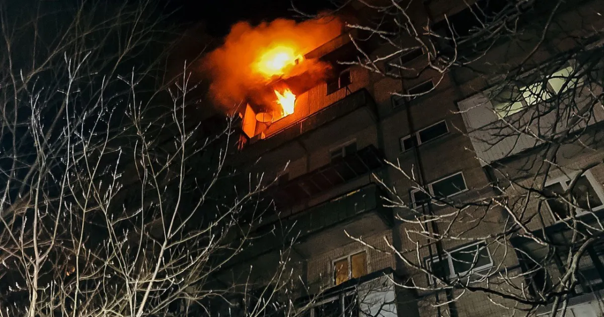 пожежа