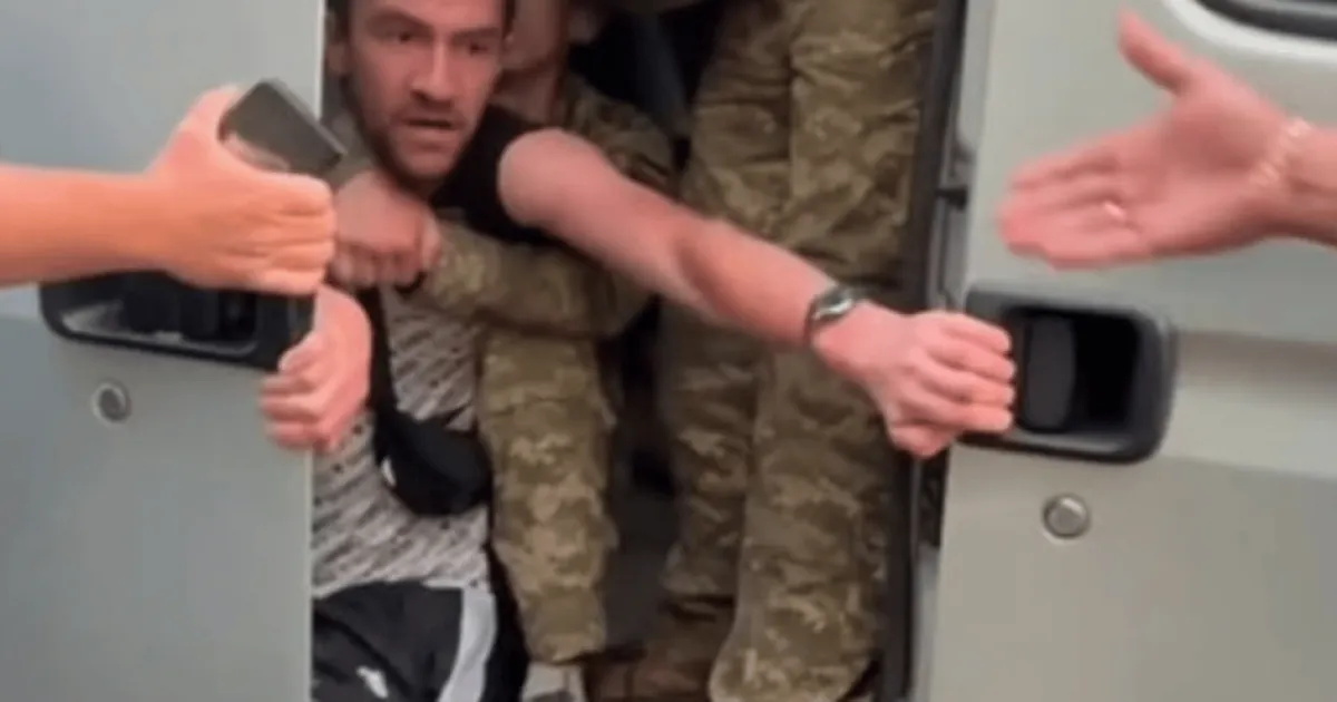 бусификация