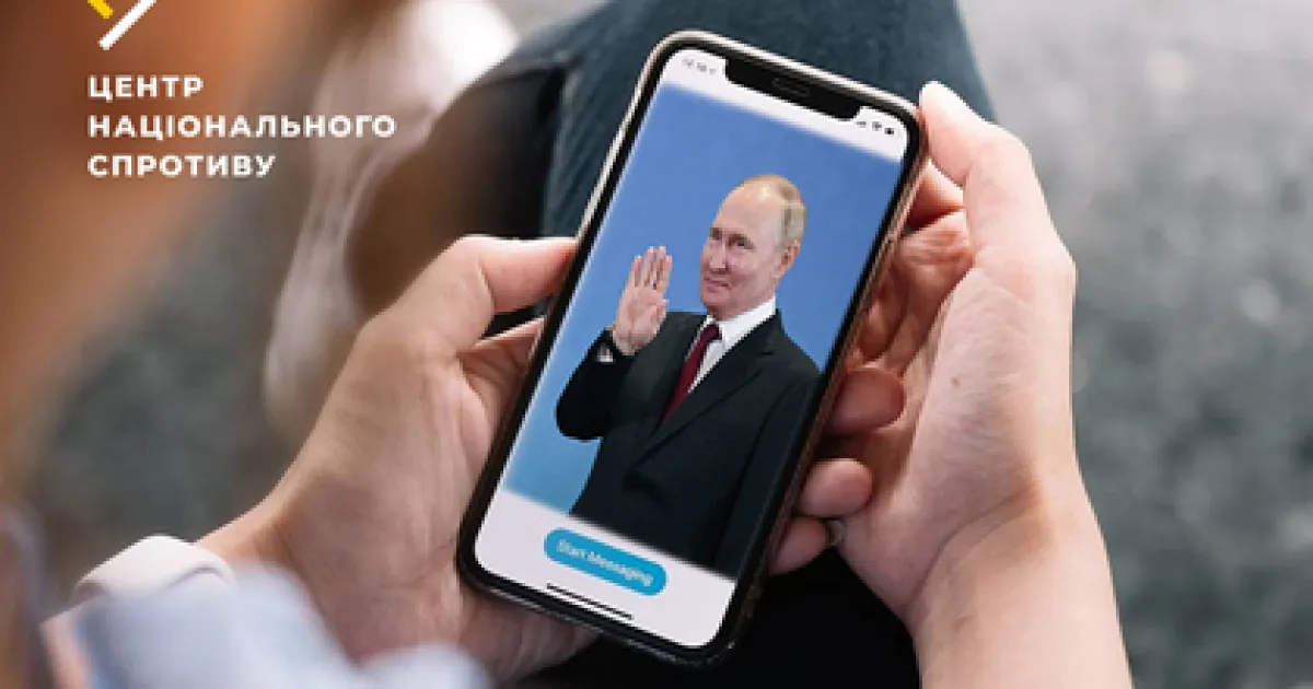 Росіяни готуються до виборів в Україні