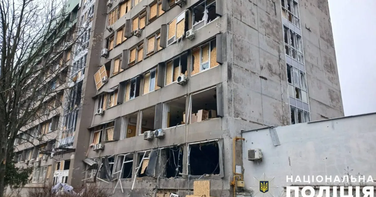 обстріл