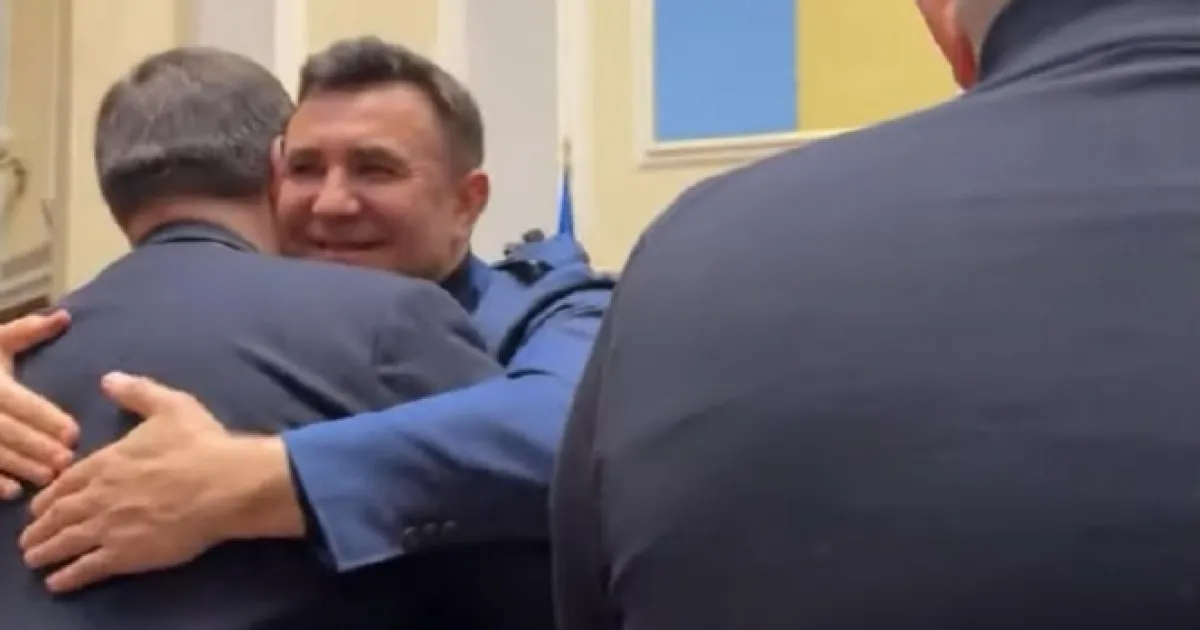у ВР