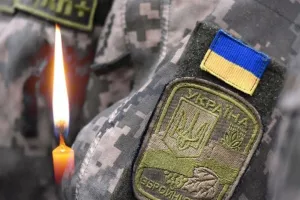 Загинув на війні