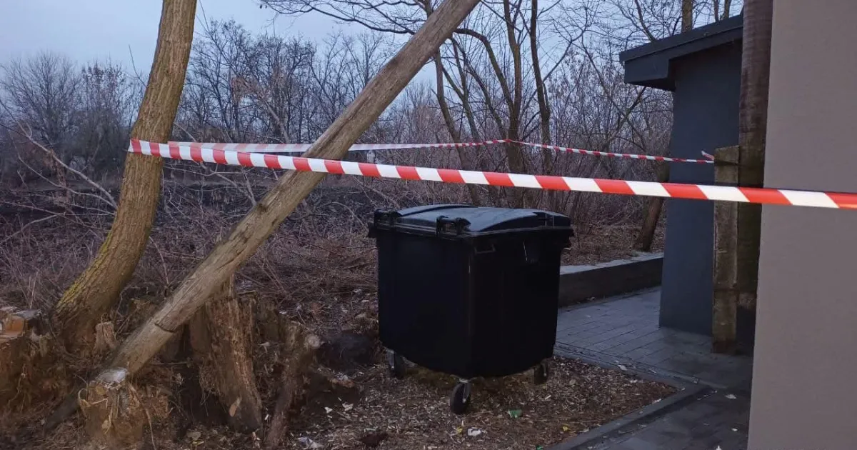 сміття