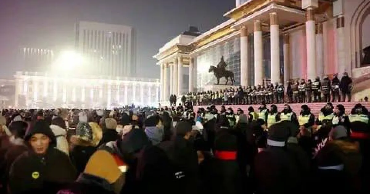 протести