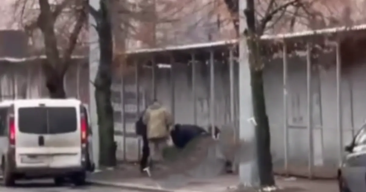 побиття