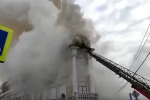 пожежа