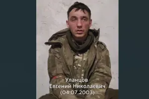 Уланцов