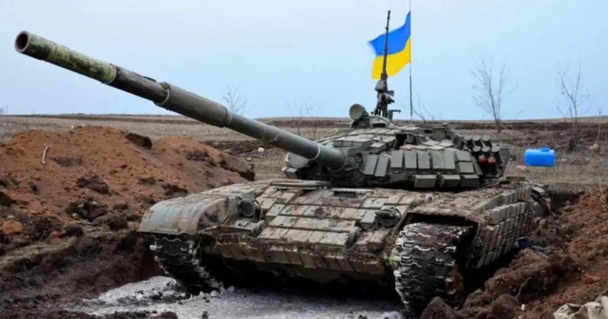 Український танк