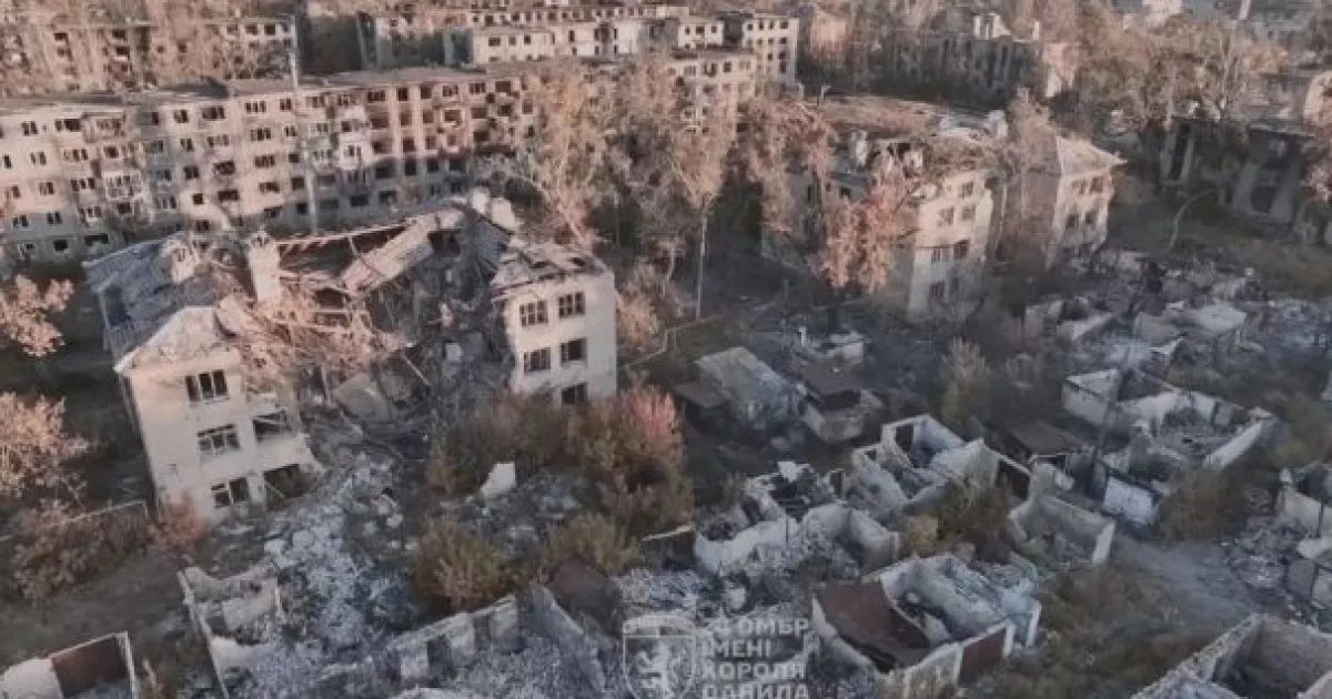 Часів Яр