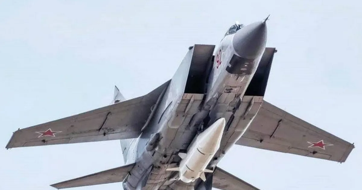 Су-34, Кинжал