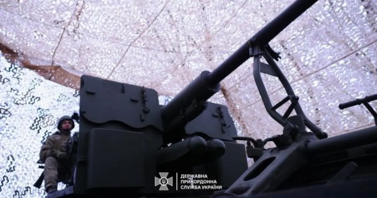 Втрати рф