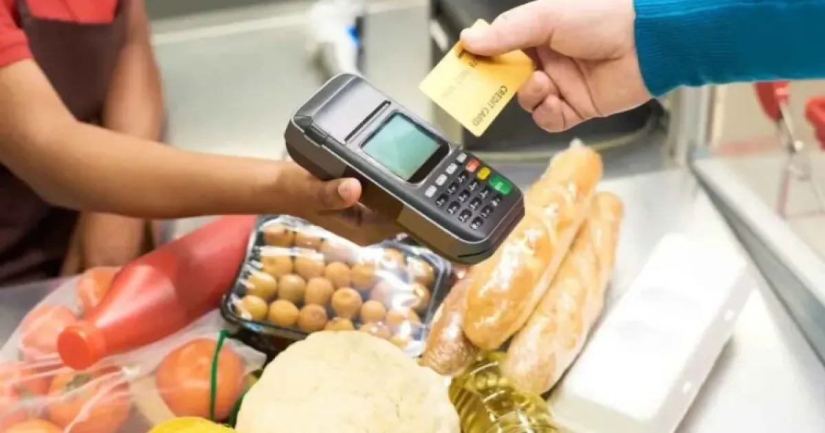 продукти