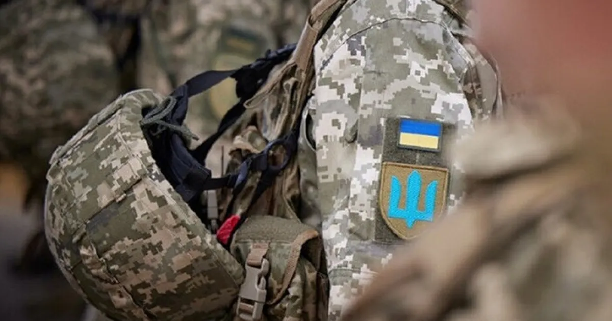мобілізація