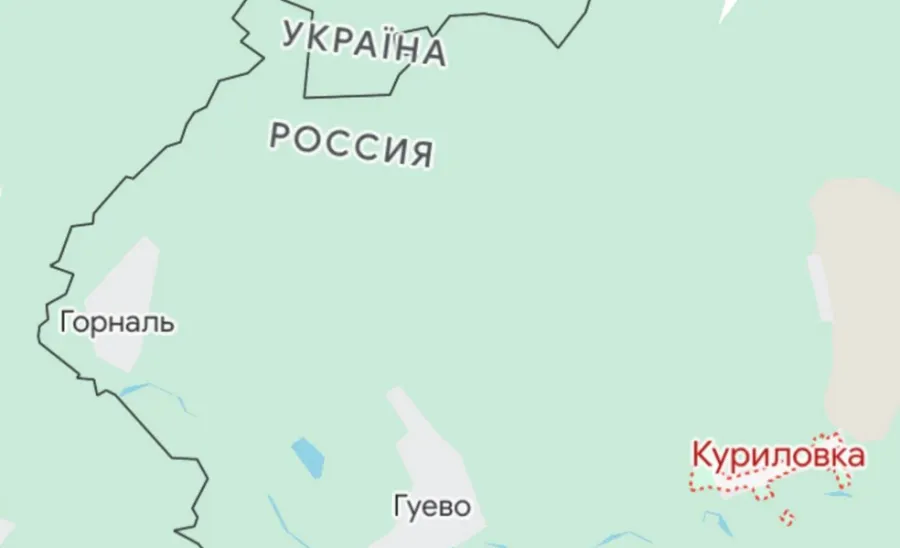 карта