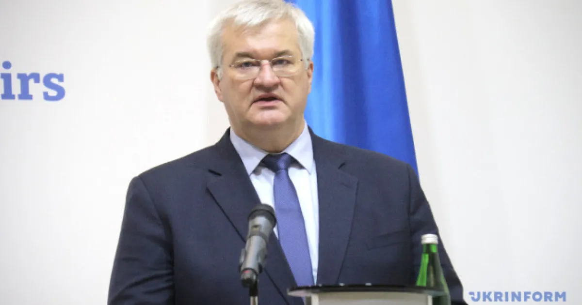 Андрій Сибіга