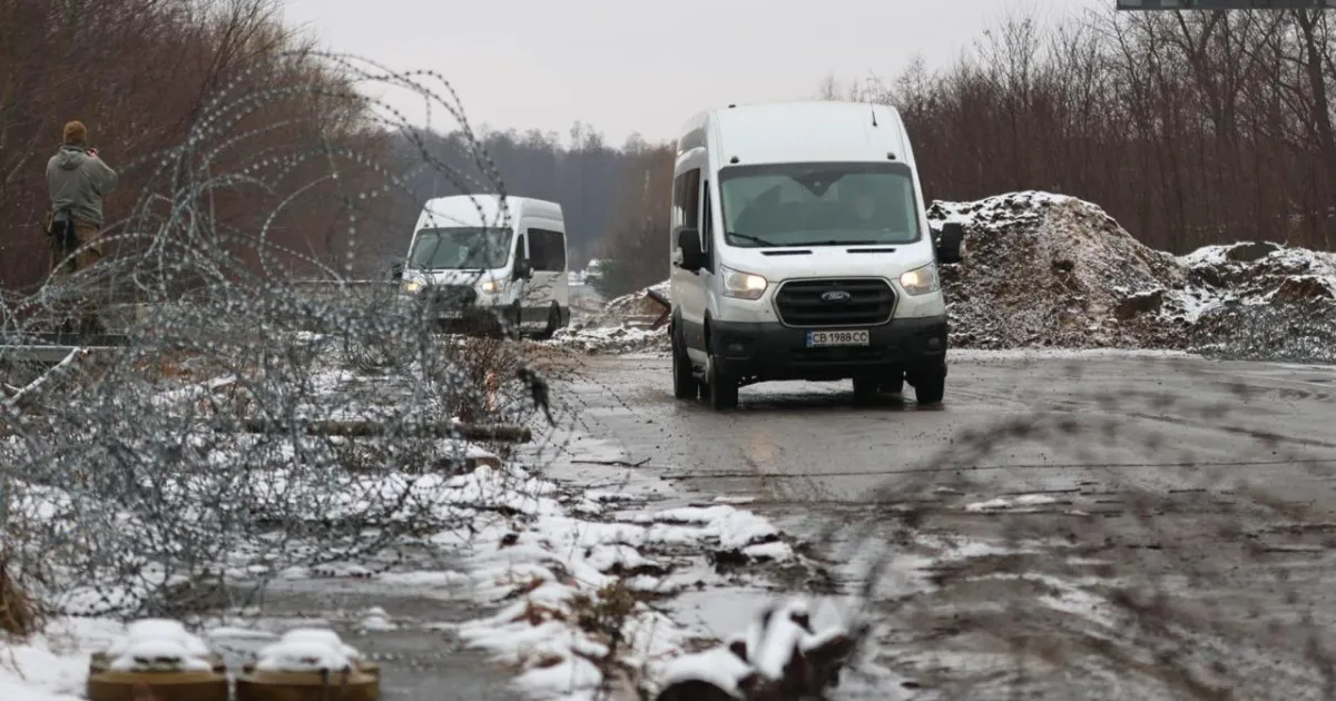 звільнення з полону