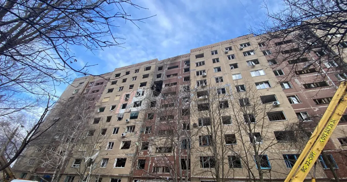 будинок