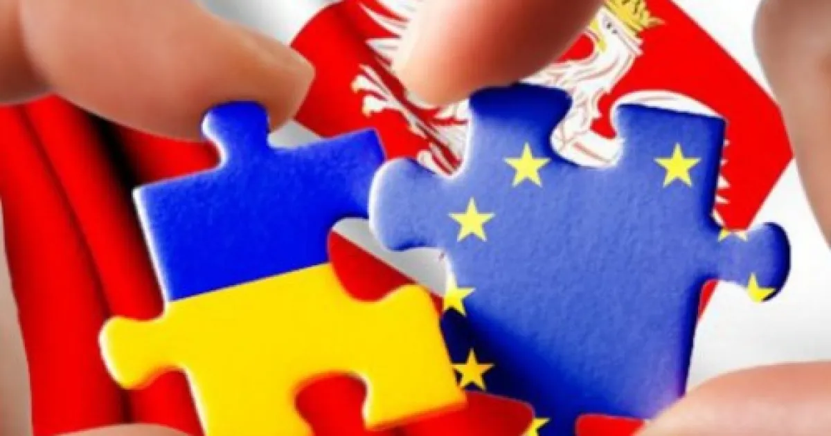 Украина, Польша, Евросоюз