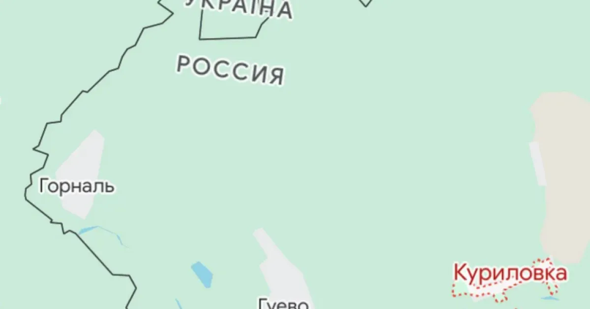 карта